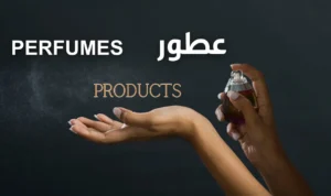 مجموعة عطور أرفيا ناتشر: أناقة وجاذبية تدوم